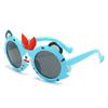 Nuevas Gafas de Sol para Niños Lindas de Dibujos Animados Gafas Polarizadas Protección Ocular Gafas de Sol para Estudiantes Gafas de Sol 8-074