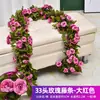 Enredaderas de rosas artificiales, plástico al por mayor, enredaderas de flores falsas para decorar conductos de aire acondicionado, techos y decoraciones de bodas, arreglos florales de rosas