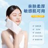 Juego de Toallas Desechables Nuevas Toalla de Baño Toalla Facial Toalla Facial Engrosada Empaquetadas Individualmente Viaje de Negocios Hotel B&B