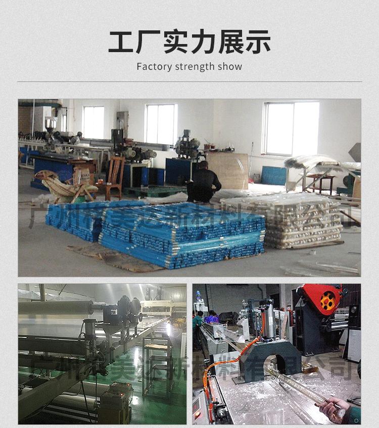 详情页_15