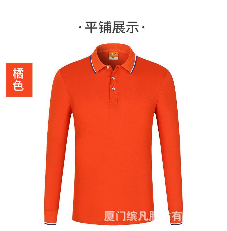 1699_08.jpg