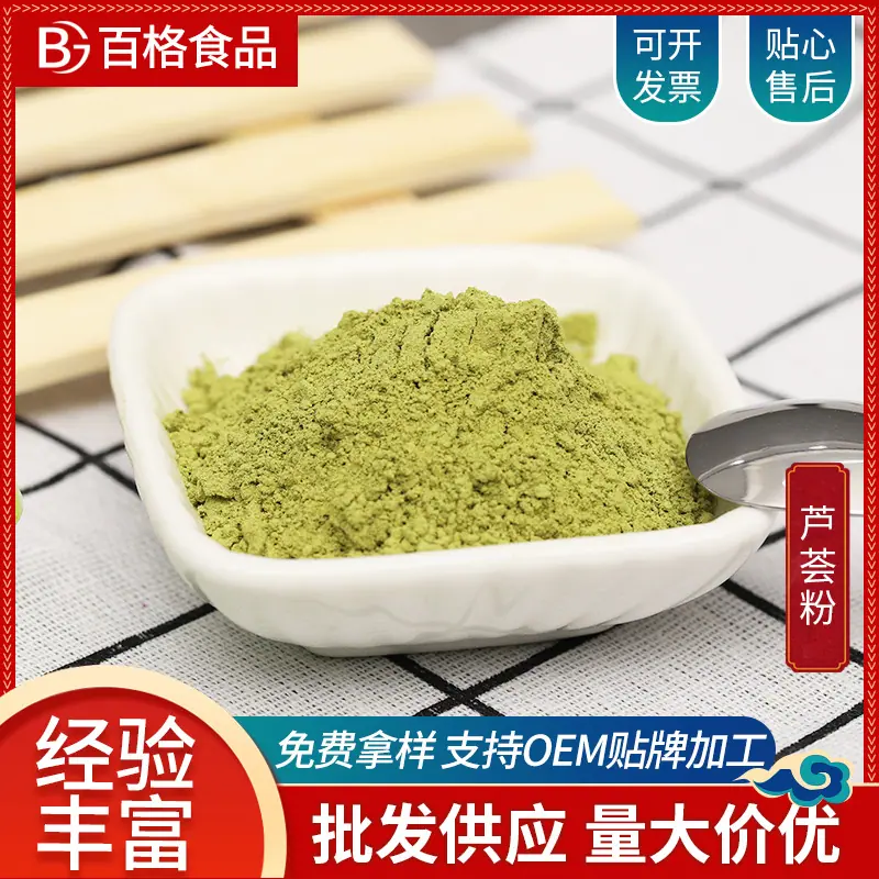 主图2.jpg