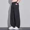 Pantalones Casuales para Hombre 2026 Verano Nuevo Estilo Americano Modernos Sueltos Rectos Ropa Deportiva Resistente al Desgaste Pantalones de Trabajo