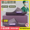 Pantuflas Médicas EVA para Quirófano de Hombres 2026 Nuevas de Verano para Exteriores Suela Gruesa Antideslizantes Resistentes a Olores Sandalias para el Hogar Hombres