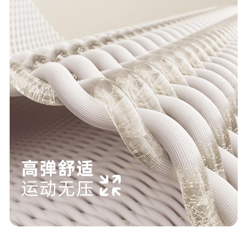 详情 (10)