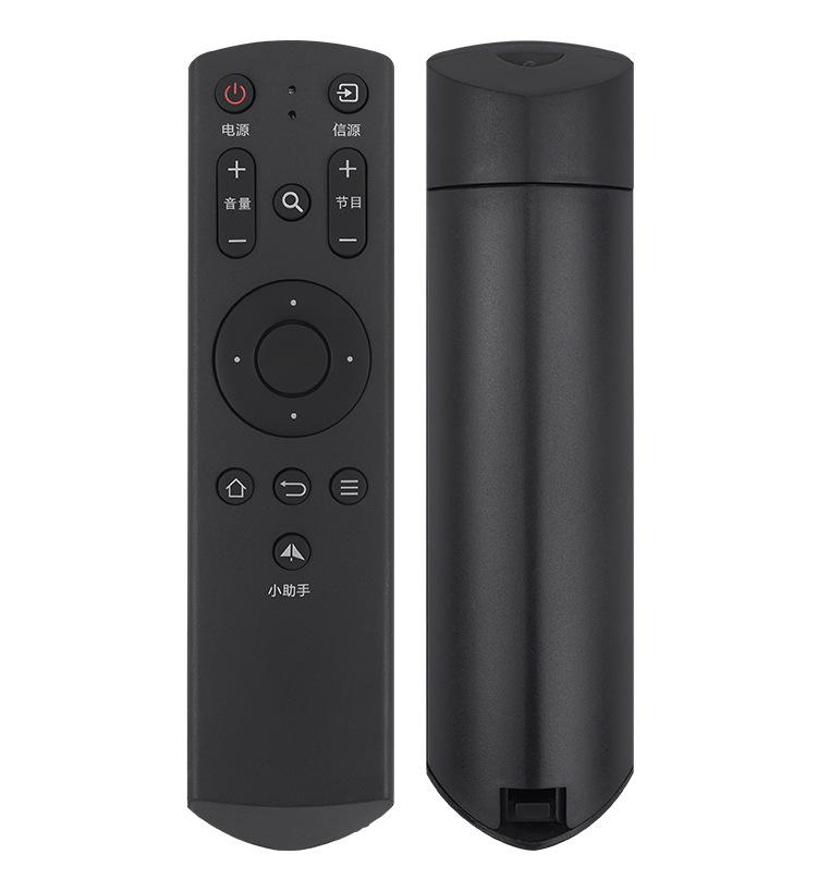 TCL-小助手_08