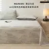 Lençol de Cama Jacquard Tecido Grosso Classe A Algodão Puro Item Único Novo 2026 100% Algodão Roupa de Cama para Dormitório de Estudante Capa de Edredom Fronha Conjunto de Três Peças