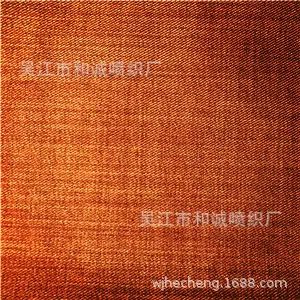 src=http___cbu01.alicdn.com_im