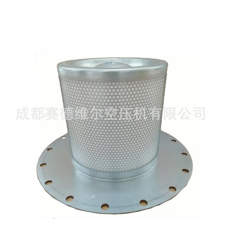 阿特拉斯空压机油气分离器滤芯2906056500 16149
