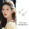 Pendientes de Plata Pura S999 con Diamantes para Mujer, Estilo Similar al de Xu Meiyang y Xu Yan, Nuevos Pendientes Populares de 2025 al por Mayor