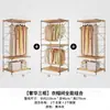Guarda-Roupa Aberto Quarto de Casa Closet Prateleira de Metal de Chão Nova Combinação Japonesa Walk-In Guarda-Roupa de Pendurar