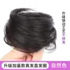 Moño de Cabello Peluca Anillo Peluca Influencer Femenina Cabello Real Moño Esponjoso Herramienta para el Cabello Moño de Peluca Esponjosa Accesorio para el Cabello Estilo Antiguo