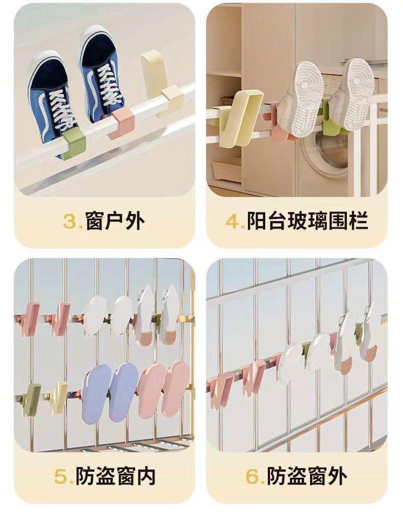 嗮鞋架详情9.jpg
