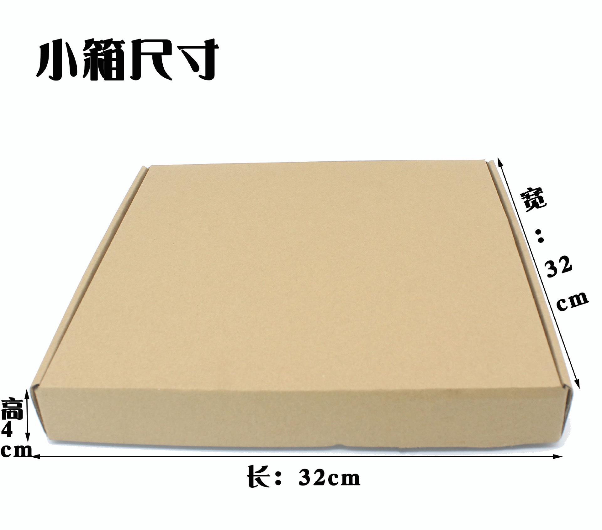 O1CN014PvXRf1uNxYLSr1kM_!!2213