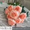 Rosa Amante de 9 Cabezas, Rosa Fragante, Fila de Flores para Techo de Escena de Boda Decoración Flor de Seda, Arreglo de Arco para Área de Bienvenida Flor Artificial