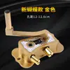Peças de Reparo de Levantador Manual Universal para Varal, Braço Oscilante Manual sem Furos para Varal