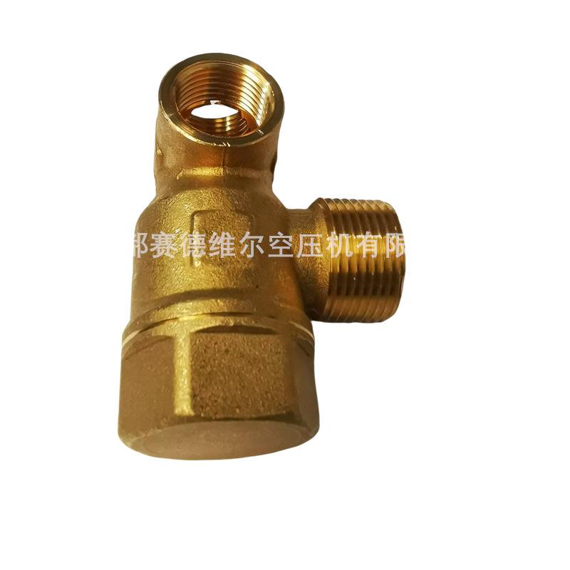 阿特拉斯涡旋空压机单向阀2236043880 (4)