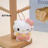 Auténtico Colgante de Peluche de Hello Kitty con Hebilla de Corazón Rosa Sanrio Colgante para Bolso de Hello Kitty Regalo de Cumpleaños