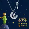 Collar Principito Colgante Estrella Luna Lujo Ligero Sentido de Diseño de Nicho Cadena para Clavícula para Novia Bienestar Regalo de Cumpleaños