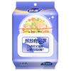 Cubierta de Film Plástico Desechable Miaojie con Banda Elástica, Grado Alimenticio, para Uso en Refrigerador Doméstico, Bolsa Especial de Conservación para Platos y Sobras