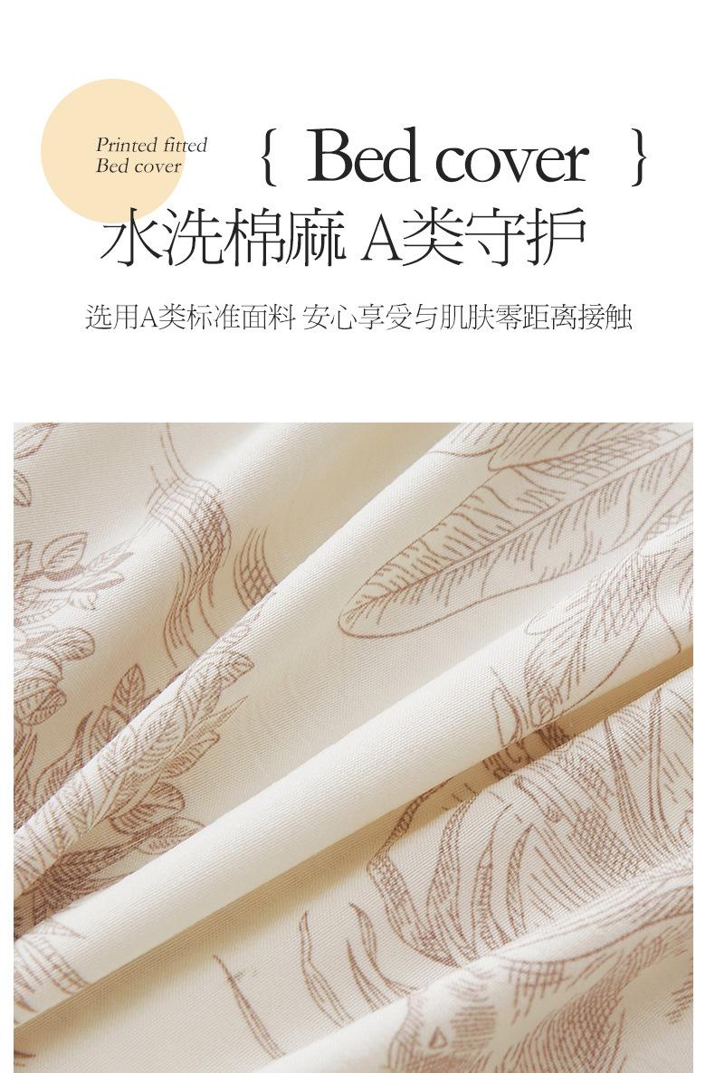 逐风_05.jpg?x-oss-process=image/format,png