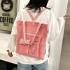 Novo Estilo Coreano Ensino Médio Ensino Fundamental Ensino Médio Ensino Médio Alta Capacidade Moda Ombro Portátil Transversal Três Usos Bolsa Remendada Bolsa de Mão