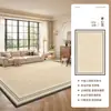 Tapete de sala de estar estilo francês na cor creme, novo, anti-manchas e resistente à sujeira, fácil de limpar, tapete para sofá de quarto, tapete espesso de luxo leve