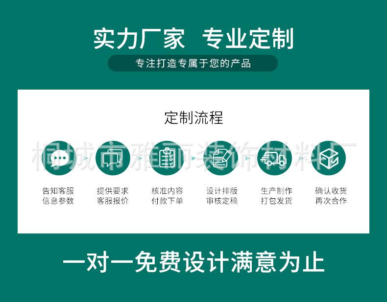 雅丽_03
