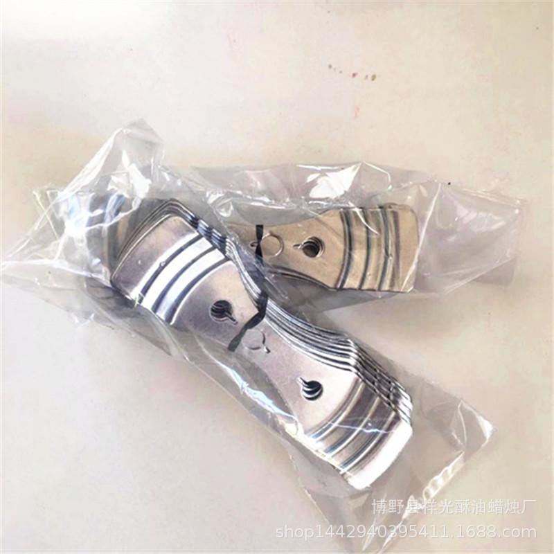 微信图片_20181210214236