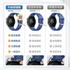 Nuevo modelo compatible con correa de reloj Huawei GT7, correa de silicona oficial del mismo estilo, correa de hebilla de presión de liberación rápida WATCH GT7 de 22 mm