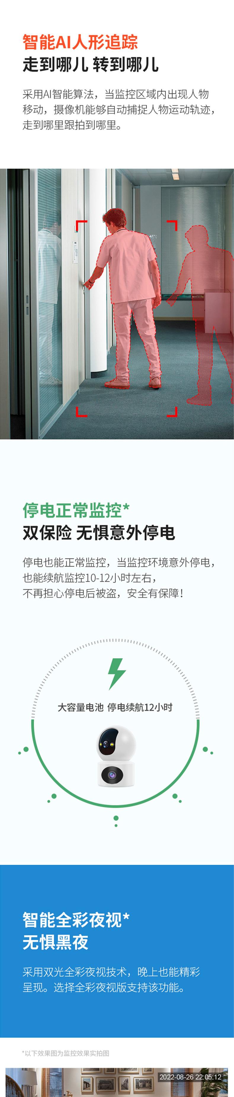 未标题-2_06.jpg