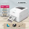 Deli 888D(Nuevo) Impresora de Etiquetas Térmicas para Uso Comercial y de Oficina, Máquina Auto-Adhesiva para Impresión de Etiquetas de Mensajería y Códigos de Barras