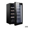 20 Gabinete de Vino Tinto de Temperatura Constante Enfriado por Aire Compresor Pequeño Puerta Única Gabinete de Vino Gabinete de Temperatura Constante Refrigerador de Vino Refrigerador de Vino Tinto