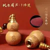 Llave de Gourd Tesoro de Riqueza Madera de Durazno Arena Roja Animales del Zodiaco Doce Direcciones Traer Riqueza y Fortuna Colgante Pequeño Tallado en Madera Maciza Regalo