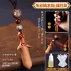Espada de Madera de Durazno Colgante Pequeño Espada de Madera de Durazno Madera Rayo Tabú Ziwai Espada de Siete Estrellas para Adultos Portátil para Bebé Hecho a Mano Madera de Durazno