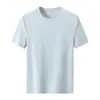 Camiseta Rosa de Manga Corta con Tecnología Negra y Tacto Frío para Mujer, Top Casual Holgado de Verano con un Toque de Lujo, Hecha de Seda de Morera con Cuello Redondo