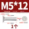 Tornillos de Aluminio Dorado Tornillos de Aleación de Aluminio 6061 Tornillos de Cabeza Phillips Tornillos para Máquina de Cabeza Plana de Aluminio M4M5M6M8