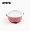 Tazón interior de acero inoxidable para bebé con ventosa de silicona, tazón para suplementos alimenticios, tazón con bandeja para vaporizar para que niños y bebés coman cereal de arroz y papilla