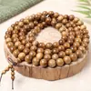 Pulseira de Madeira Nanmu Dourada Natural, Material Antigo, Escura e Envelhecida, Contas de Oração Budistas, 108 Contas, Madeira Natural, Joia de Pulseira Unissex