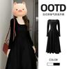 Vestido Longo Preto de Manga Longa com Decote Quadrado, Corte Slim Fit Estilo Francês para Mulheres, Item Quente do Outono 2026 Novo Modelo, Vestido Elegante e Afinando com Ajuste na Cintura