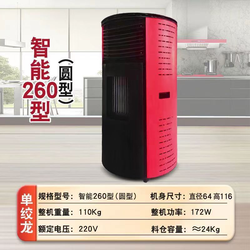 8c4d6b52320049c68df79b55452c37