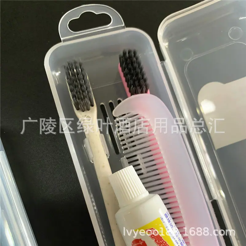 洗漱4件套 (1).jpg