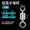 Conector de Anel com Figura de Oito Embossado em Aço Inoxidável Giratório Estilo Americano para Pesca Pequenos Acessórios de Pesca