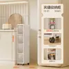 Armário de Armazenamento para Espaços Pequenos Prateleira para Espaço na Cozinha Armário de Armazenamento Multicamadas com Tampa Flip para Banheiro Armário de Lanches para Sala de Estar Venda por Atacado