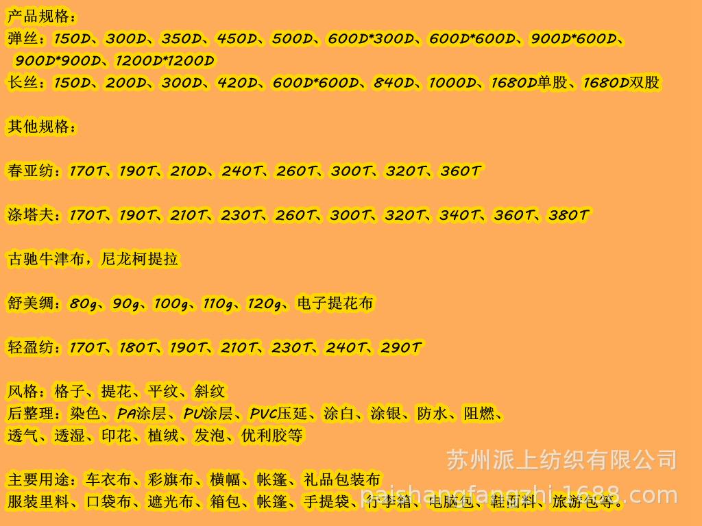 光影魔术手拼图00_副本