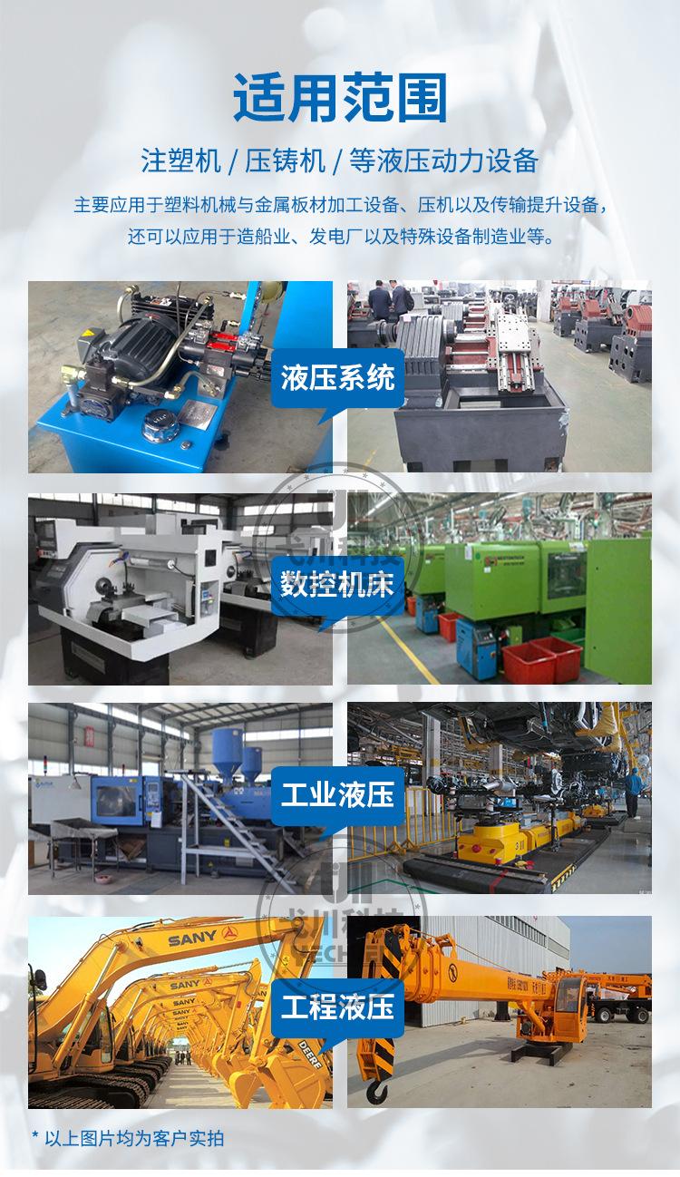 详情页_07.jpg