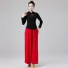 Trajes de Danza Cuadrada, Danza Étnica, Danza Clásica, Ropa de Práctica Estilo Chino, Ropa Modal con Cuello Alto, Estilo Étnico