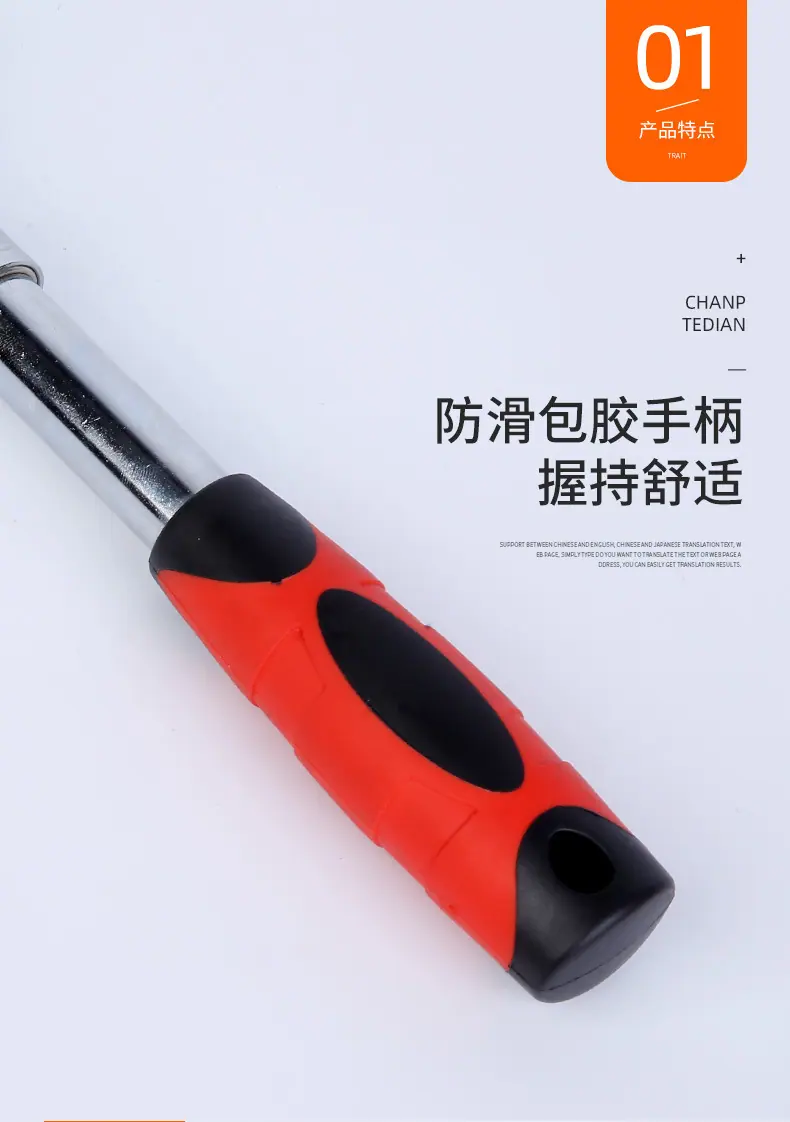 详情 (3).jpg