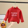 Capa base térmica de forro polar para niñas Otoño Invierno 2026 Estilo Nuevo Ropa interior cálida para estudiantes Talla Mediana Grande Niñas Cuello semi-alto Top para niña