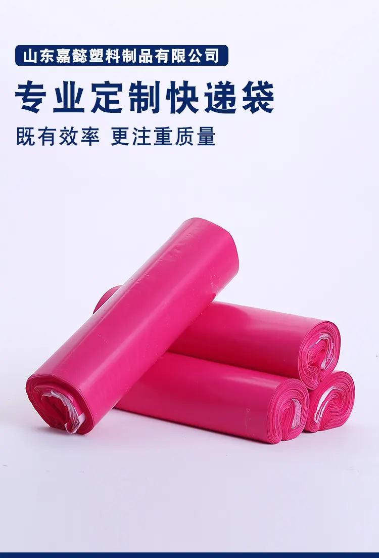 切图-(1)
